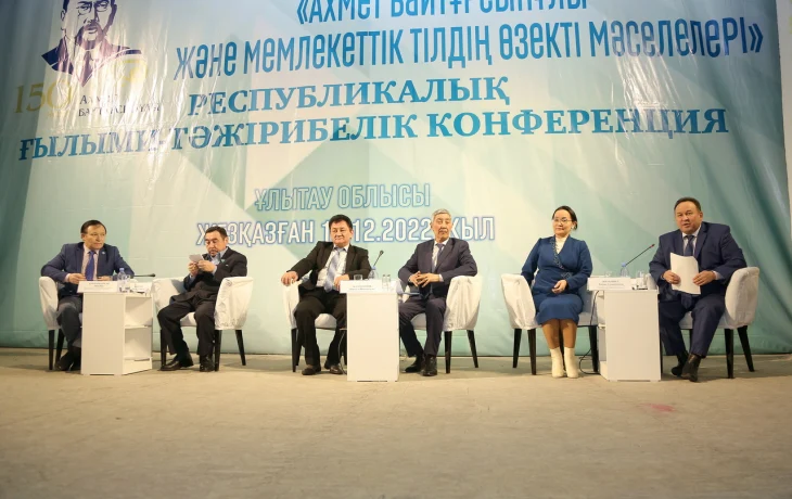 ЮБИЛЕЙ ПОД ЭГИДОЙ ЮНЕСКО ЮБИЛЕЙ ПОД ЭГИДОЙ ЮНЕСКО