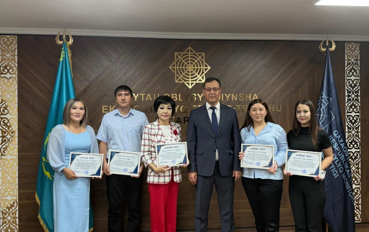 Бұқаралық ақпарат құралдары қызметкерлері күніне орай Бұқаралық ақпарат құралдары қызметкерлері күніне орай