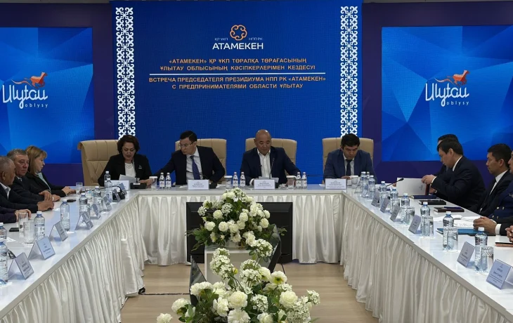 диалог с населением &mdash; залог доверия и результата