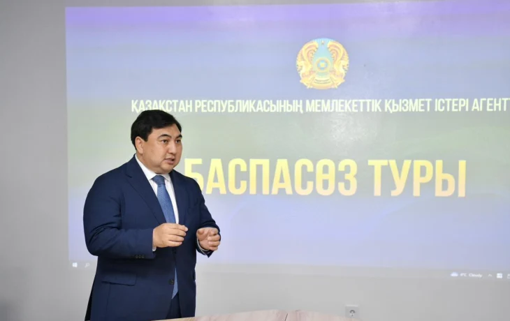 В АДГС проведен пресс-тур для представителей СМИ / Агенттікте БАҚ өкілдері үшін баспасөз туры өткізілді В АДГС проведен пресс-тур для представителей СМИ / Агенттікте БАҚ өкілдері үшін баспасөз туры өткізілді