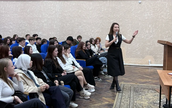 Финансовая грамотность — будущее молодежи Финансовая грамотность — будущее молодежи