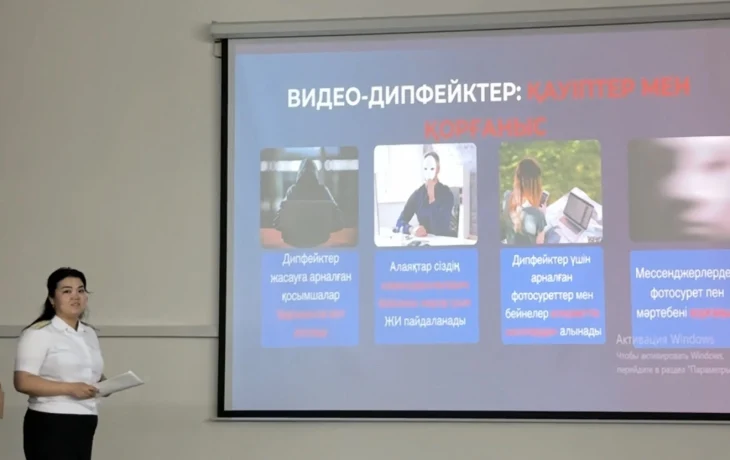 Пенсионерам рассказали, как не стать жертвами мошенников