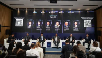 AI & Digital Bridge 2026: Астанада eGov 3.0-ді дамыту және мемлекеттік қызметтердің болашағы талқыланды