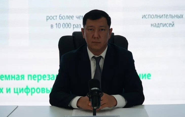 Әділет саласындағы цифрлық жаңашылдықтар азаматтардың құқықтарын қорғауға бағытталған Әділет саласындағы цифрлық жаңашылдықтар азаматтардың құқықтарын қорғауға бағытталған