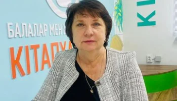 Сердце библиотеки — это человек