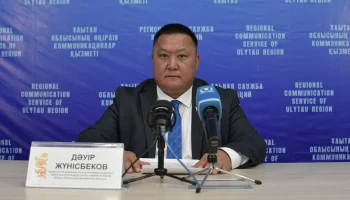 ТАРИФ В ОБМЕН НА МИЛЛИАРДЫ ТЕНГЕ ИНВЕСТИЦИЙ