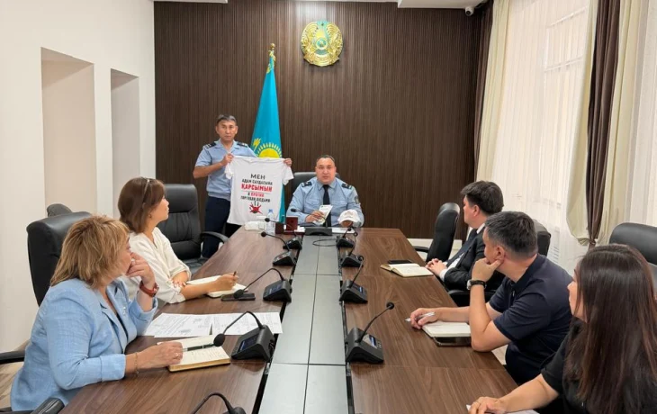 &laquo;Адам саудасы &ndash; ауыр қылмыс&raquo; кең ауқымды ақпараттық науқаны аясында