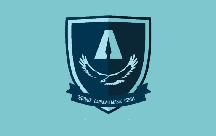Құрметті облыс тұрғындары! / Уважаемые жители области! Құрметті облыс тұрғындары! / Уважаемые жители области!