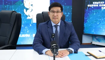 Привлечение инвестиций и развитие туризма