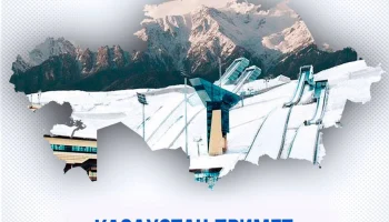 ❗️Минтуризма и спорта: Казахстан получил право проведения X Зимних Азиатских игр 2029 года &mdash; спустя 18 лет