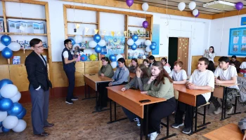 Экологическая культура &mdash; вклад молодежи  в будущее города