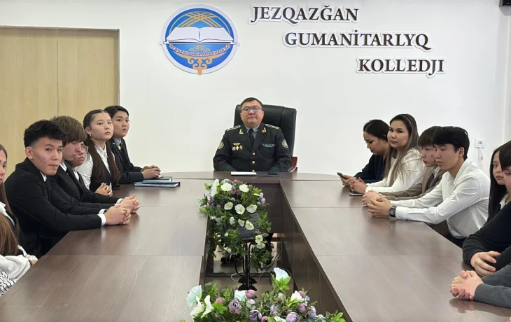 Не просто знание, а опыт: в Жезказгане наградили лучших участников игры &laquo;Қаржы сақшысы&raquo;