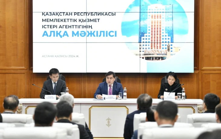 АДГС: количество претендентов на государственную службу по новой системе отбора выросло в 2,7 раз АДГС: количество претендентов на государственную службу по новой системе отбора выросло в 2,7 раз