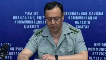 "Заң және тәртіп" басты бағдар ретінде: облыстық экономикалық тергеп-тексеру қызметі жұмысының нәтижелері ұсынылды