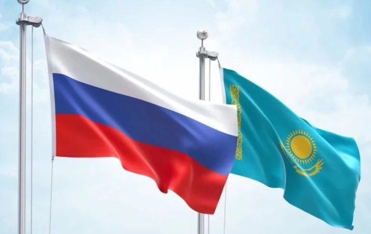 КАЗАХСТАН И РОССИЯ: культурное взаимообогащение двух суверенных государств КАЗАХСТАН И РОССИЯ: культурное взаимообогащение двух суверенных государств
