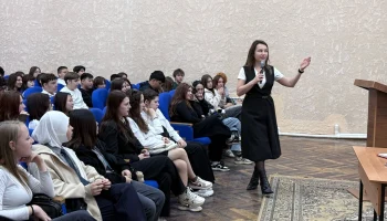 Финансовая грамотность — будущее молодежи