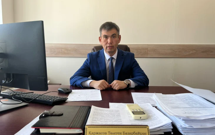 Конституционные основы противодействия коррупции Конституционные основы противодействия коррупции
