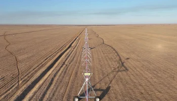 ҰЛЫТАУ ОБЛЫСЫНДА АУМАҒЫ 900 ГЕКТАРДАН АСАТЫН ІРІ АГРОКЕШЕН БОЙ КӨТЕРУДЕ