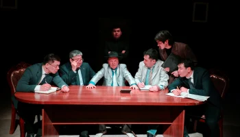 Премьера спектакля &laquo;Көке&raquo;