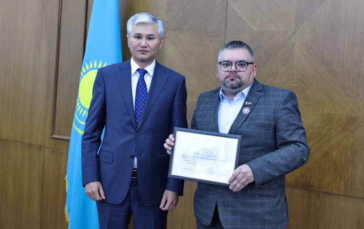 Региональный вклад в общее дело