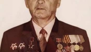 ИМЯ, ДОСТОЙНОЕ ПАМЯТИ