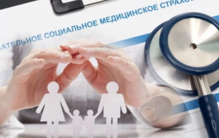 ДНЕВНОЙ СТАЦИОНАР: КОМУ и КОГДА? ДНЕВНОЙ СТАЦИОНАР: КОМУ и КОГДА?