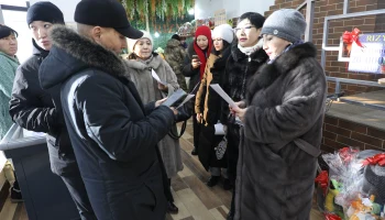 Ценовой контроль