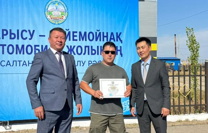 Сарысу ауылында жаңа әлеуметтік нысандар пайдалануға берілді Сарысу ауылында жаңа әлеуметтік нысандар пайдалануға берілді