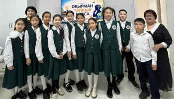 Книга &ndash; духовное сокровище