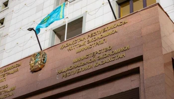 2025 жылы 10 мың бизнес-бастамаға қолдау көрсетіледі