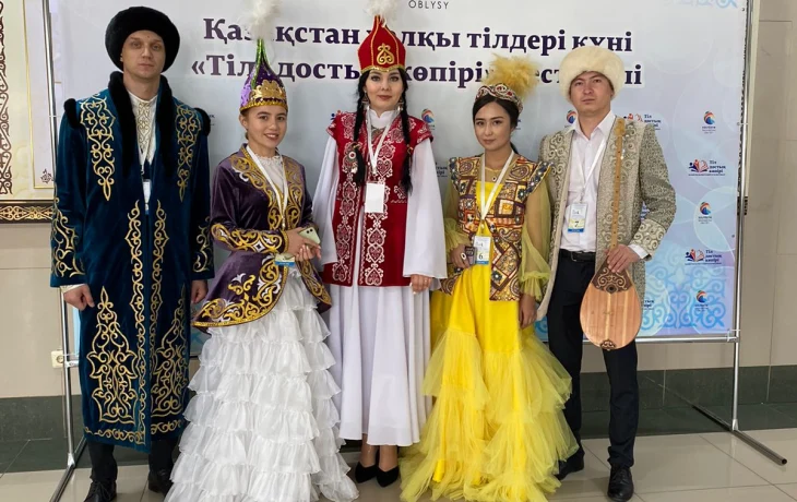 Языковая политика Языковая политика
