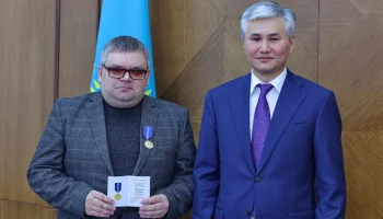 СИМВОЛ МИРА, ДРУЖБЫ И ДОБРОСОСЕДСТВА