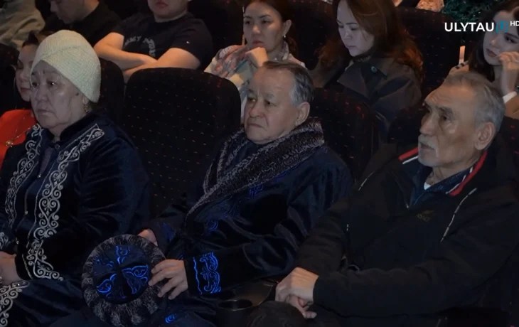 Важное культурное событие в Жезказгане: премьера социальных фильмов в рамках проекта «Ақ пен қара» Важное культурное событие в Жезказгане: премьера социальных фильмов в рамках проекта «Ақ пен қара»