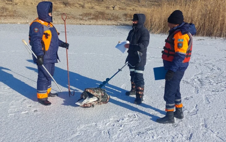 Осторожно, лед! Осторожно, лед!