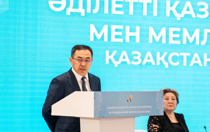 Касым-Жомарт Токаев: «Государство придаёт особое значение развитию гражданского общества» Касым-Жомарт Токаев: «Государство придаёт особое значение развитию гражданского общества»