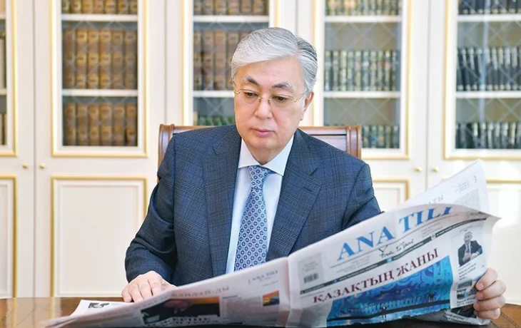Бүгін «Ана тілі» газетінде еліміздің президенті Қасым-Жомарт Тоқаевтың мазмұнды сұхбаты жарияланды Бүгін «Ана тілі» газетінде еліміздің президенті Қасым-Жомарт Тоқаевтың мазмұнды сұхбаты жарияланды