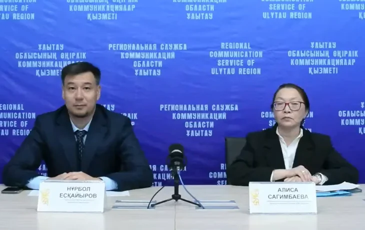 ИПОТЕЧНЫЕ ПРОГРАММЫ «ОТАУ» И «НАУРЫЗ» ИПОТЕЧНЫЕ ПРОГРАММЫ «ОТАУ» И «НАУРЫЗ»