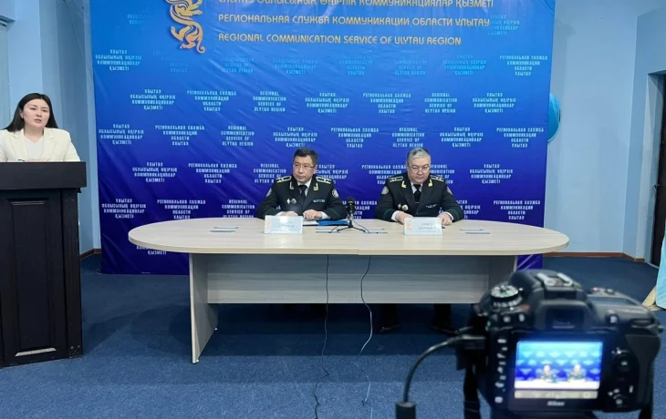 «Департамент экономических расследований по области Ұлытау презентует результаты работы за 2024 год по борьбе с экономическими преступлениями в регионе» «Департамент экономических расследований по области Ұлытау презентует результаты работы за 2024 год по борьбе с экономическими преступлениями в регионе»