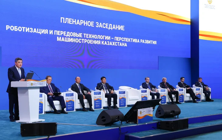 Олжас Бектенов принял участие в XIII Форуме машиностроителей Казахстана Олжас Бектенов принял участие в XIII Форуме машиностроителей Казахстана
