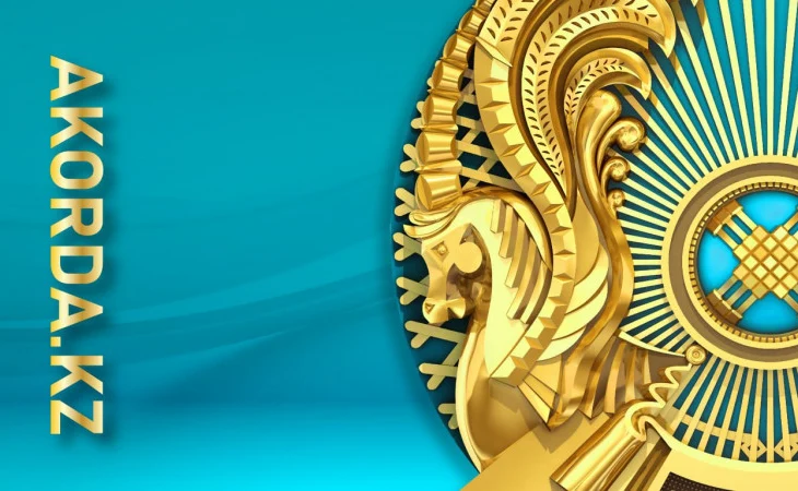 О роспуске Мажилиса Парламента Республики Казахстан седьмого созыва и назначении внеочередных выборов депутатов Мажилиса Парламента Республики Казахстан О роспуске Мажилиса Парламента Республики Казахстан седьмого созыва и назначении внеочередных выборов депутатов Мажилиса Парламента Республики Казахстан