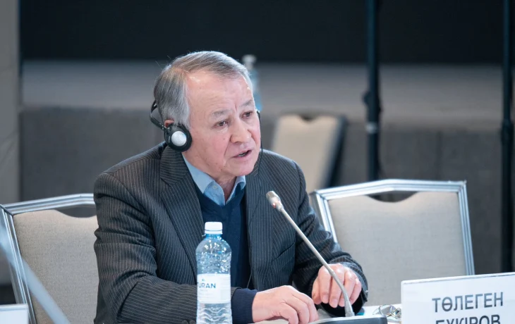 Стратегические ориентиры развития Казахстана