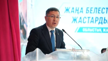 Жаңа белесті бағындыру &ndash; жастардың қолында!