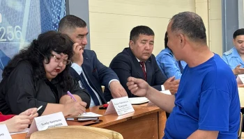 Знай свои права!