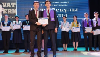 УЧЕНЬЕ — СВЕТ!