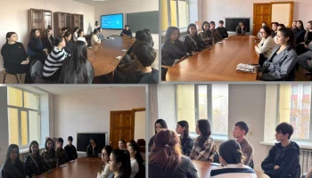 В ЖезУ им. О. Байконурова прошла встреча студентов с Департаментом экономических расследований по области Ұлытау