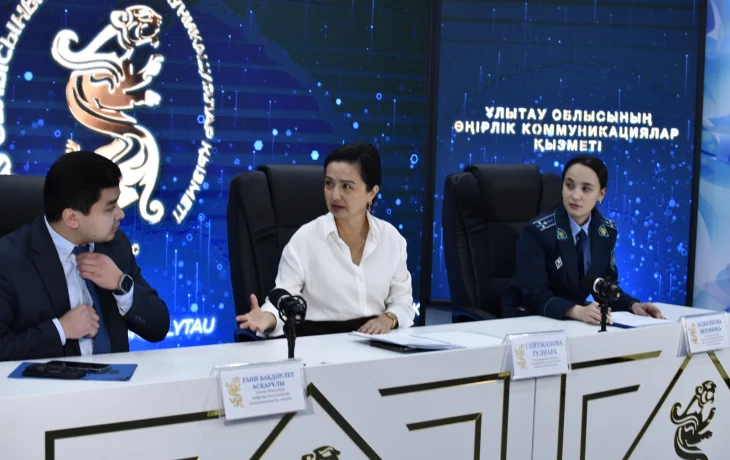 В области Ұлытау обсудили меры по профилактике бытового и цифрового насилия В области Ұлытау обсудили меры по профилактике бытового и цифрового насилия