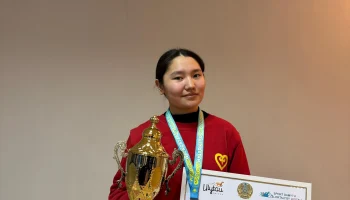 Студентка ЖИГК вошла в ТОП‑100 лучших студентов Казахстана