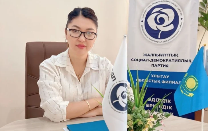 Мы — за справедливость! Мы — за справедливость!