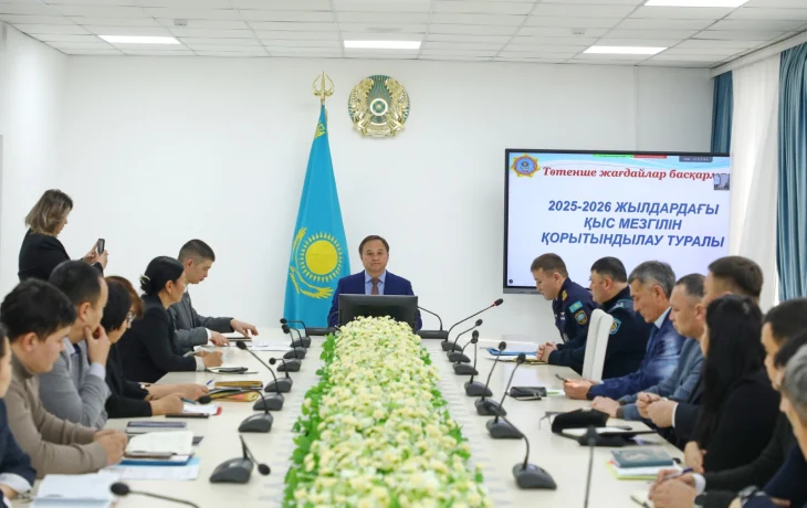 В Жезказгане обсудили подготовку к паводковому периоду и меры по защите населения