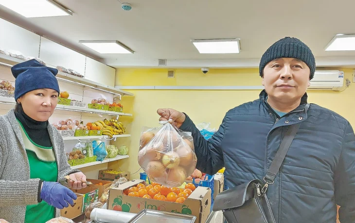 ЛУКОВАЯ ЭПОПЕЯ ЛУКОВАЯ ЭПОПЕЯ